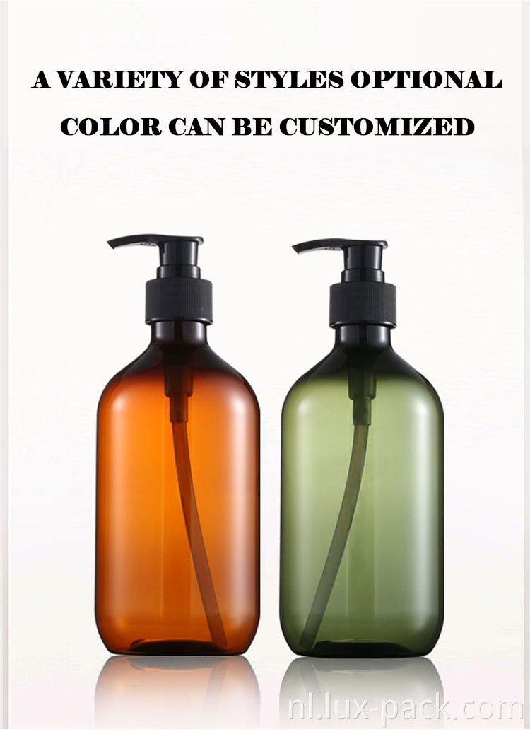 Green plastic fles van 16 oz